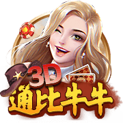 世俱杯4强对阵⚔️切尔西vs弗鲁米嫩塞，下半区“欧冠”明日出炉