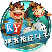 这次如何？拜仁回顾2020年欧冠决赛击败巴黎