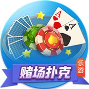 【世俱杯预测】巴黎圣日尔曼VS拜仁慕尼黑