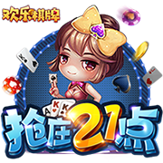 pg下载正式版