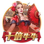 孔帕尼：欧冠对国米时我们9人受伤 半年前对巴黎时恩里克还被质疑