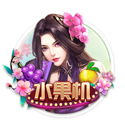 pg下载电脑免费版