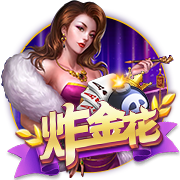 皇马将战巴黎！上次有法甲球队淘汰皇马还是2010欧冠16强战的里昂