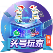 杜埃：很高兴战胜了上赛季欧冠没击败的拜仁，已经准备好迎接任何对手