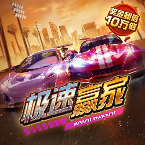 登贝莱：若塔的离世令人痛心；先拿下世俱杯冠军再去谈金球奖