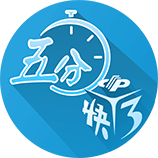 登贝莱谈金球奖：想为巴黎拿下世俱杯 若塔离世是足球界的不幸