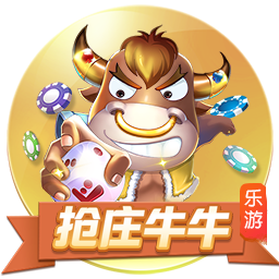 海纳：巴黎无疑是目前欧洲最强的球队之一，但我们是拜仁