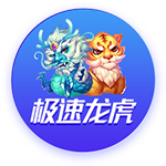 均战旧主，切尔西官方预热半决赛：若昂