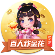 20岁杜埃欧冠大杀四方世俱杯破拜仁，后者去年6000万求购被拒
