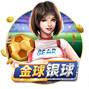 ayx下载电脑免费版