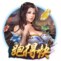 TA：阿斯顿维拉与布巴卡尔