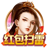 穆里尼奥：我很自私，希望国米赢欧冠，但别拿三冠王