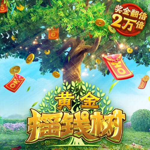 布兰特：对阵皇马我们也能取得进球，要吸取上次欧冠交手时的教训