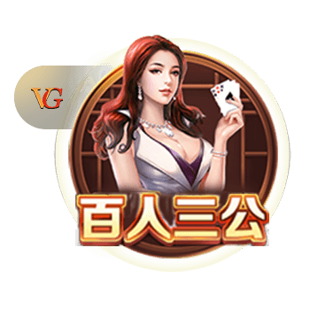 合格吗？孔帕尼处子赛季表现：重夺联赛冠军，欧冠8强&世俱杯8强