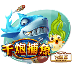 穆里尼奥：我很自私，希望国米赢欧冠，但别拿三冠王