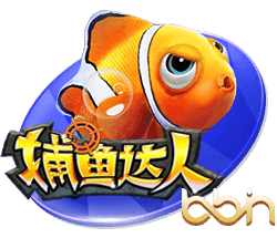 9人巴黎斩杀拜仁！登贝莱金球稳了！拜仁错失2千万+穆西亚拉重伤
