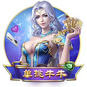 阿什拉夫将第5次对战老东家皇马，此前仅1胜3负曾进乌龙