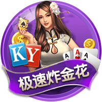 太可惜了！拜仁天才指挥官遭遇重伤，巴黎门神为此掩面哭泣自责