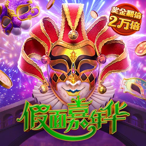世俱杯1/4决赛明天7月6日赛程：巴黎PK拜仁，皇马PK多特蒙德