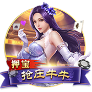 曼城追平皇马！FIFA俱乐部排名更新，拜仁升至第二，巴萨上榜