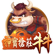 过去五年欧冠冠军，仅曼城无缘世俱杯四强