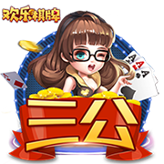 pg下载讲解