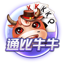 pg下载手机版