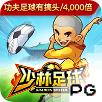 美金杯决赛告负，波切蒂诺执教生涯7场决赛已输掉5次