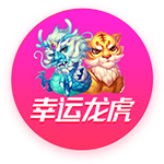 吉滕斯：最喜欢的球员是阿扎尔，切尔西有实力打进欧冠决赛