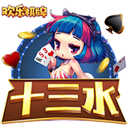 战胜小因扎吉，弗鲁米嫩塞为2025年国际赛事第二支球队