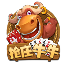 雷速世俱杯观赛指南：巴黎拜仁上演强强对话，皇马多特狭路相逢