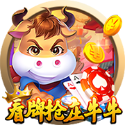 1.4亿超巨重伤，20岁天才闪耀！九人巴黎2