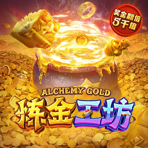 世俱杯八强分析：拜仁四胜巴黎零失球，皇马面对多特10年不败