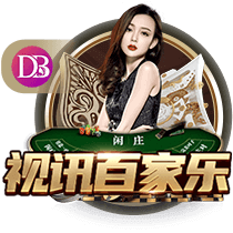 半决赛最大看点！姆巴佩反戈前东家大巴黎，他能否延续火热状态？