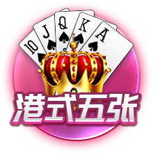 pg下载免费版