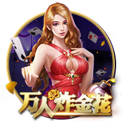 pg下载2025最新版