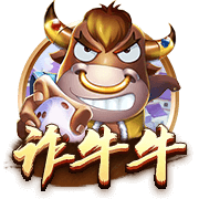pg下载电脑免费版