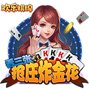 布莱顿官方：门将舍尔彭转会加盟圣吉罗斯，具体条款未公开