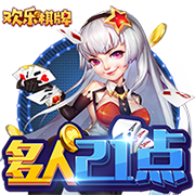 吉滕斯：最喜欢的球员是阿扎尔，切尔西有实力打进欧冠决赛