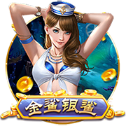 穆里尼奥：我很自私，希望国米赢欧冠，但别拿三冠王