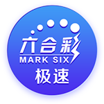 祝贺拉什福德转会巴萨，加纳乔遭曼联球迷怒批：你俩一起滚吧😡