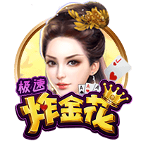 瑞超：哥德堡盖斯状态火热，马尔默抢分无望？哥德堡盖斯VS马尔默