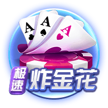 吉滕斯：最喜欢的球员是阿扎尔，切尔西有实力打进欧冠决赛