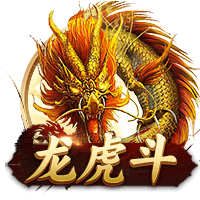 布兰特：对阵皇马我们也能取得进球，要吸取上次欧冠交手时的教训
