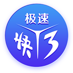 这次如何？拜仁回顾2020年欧冠决赛击败巴黎