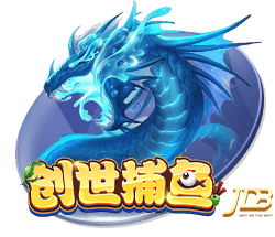 致敬传奇！特奥社媒晒身穿马尔蒂尼主题T恤照片