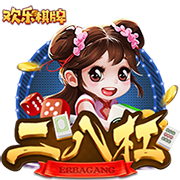 含金量世俱杯4强：21+22&24+25年欧冠冠军，23年解放者杯冠军