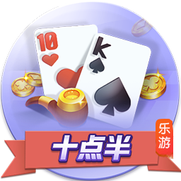 均战旧主，切尔西官方预热半决赛：若昂