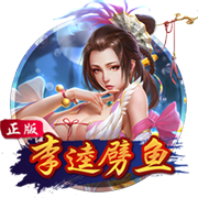 凌晨0点世俱杯20亿对决：登贝莱vs凯恩 巴黎复仇战拒绝5连杀