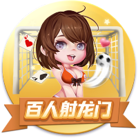 世俱杯八强分析：拜仁四胜巴黎零失球，皇马面对多特10年不败